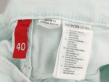 sprzedam buty: Zara, Szorty damskie, rozmiar L — 4