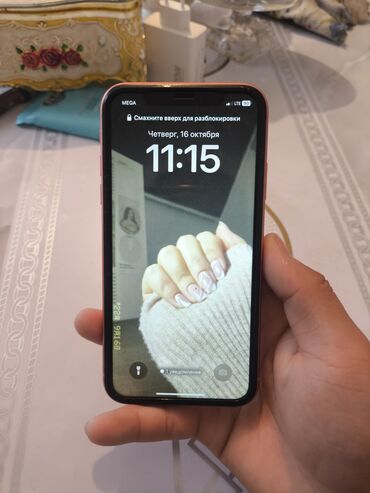 Apple iPhone: IPhone Xr, Б/у, 128 ГБ, Красный, Защитное стекло, 75 % — 3