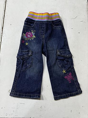 Другие детские вещи: ‼️Распродажа остатков детской одежды в основном Корея . Все новое — 30