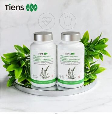 bota nics faydaları: Vitamin Spirulina kapsulları Məhsulun faydaları: Spirulina 21-ci əsrdə