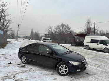 Honda: Honda Civic: 2008 г., 1.3 л, Автомат, Гибрид, Седан