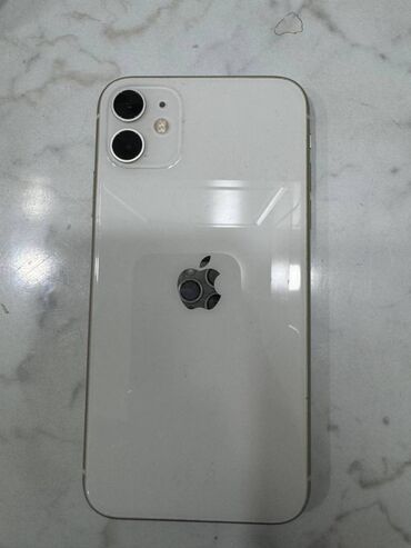 iphone 11 green: IPhone 11, 128 GB, Ağ