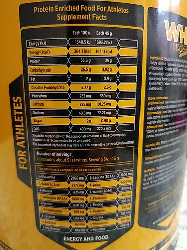 İdman və istirahət: Protein Çəki: 2001 - 2500 g, Yeni — 2