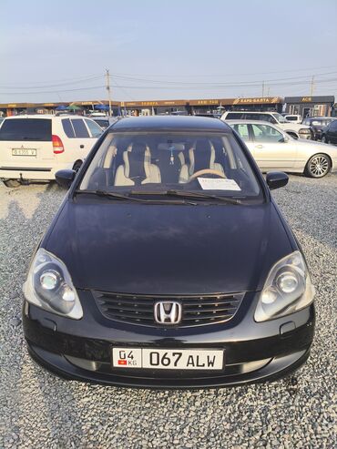 машины автомат недорогие бу: Honda Civic: 2004 г., 1.8 л, Автомат, Бензин, Хэтчбэк