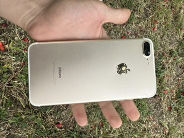 gence paltar yuyan: IPhone 7 Plus, Qızılı
