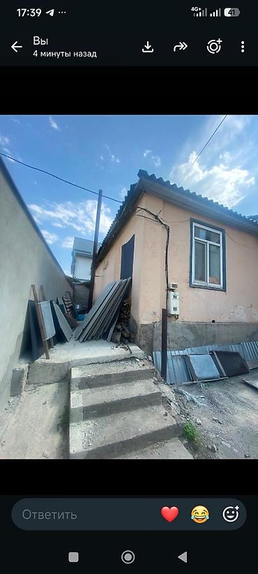 Продажа коттеджей и домов: Продается Дом 4 сотки — 27