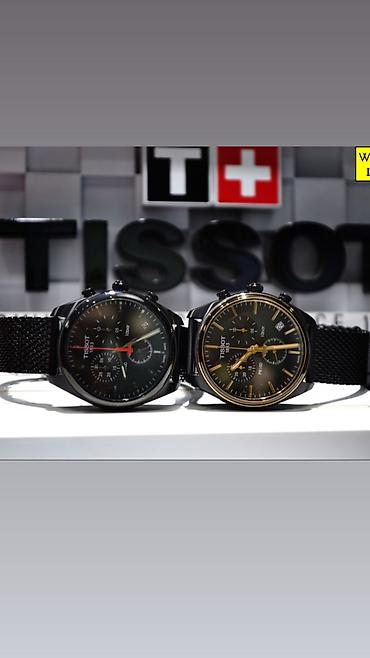 Спортивные часы: Часы Мировых Брендов! Листай Огромный выбор Мужских и Женских часов — 2