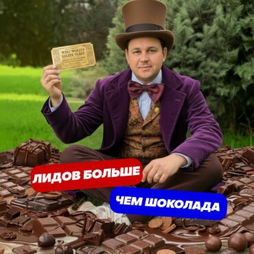 Видеонаблюдение, охрана: 📌 «Лалафо — это барахолка». Так думают 90% бизнесов в Кыргызстане, но