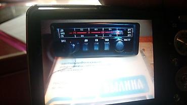 Avtoelektronika: Авто радио приемник "Былина- 316", новый, в упаковке, в полном — 2