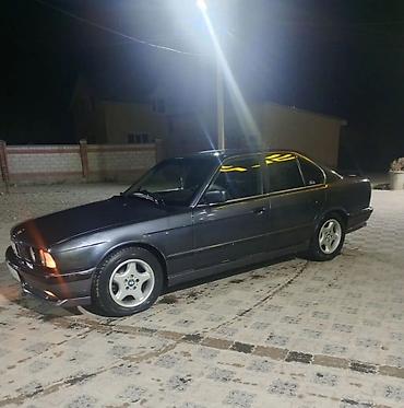 акпп e39: BMW 5 series: 1994 г., 2.5 л, Седан — 6