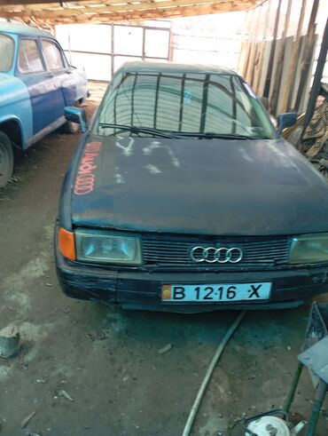 авто симулятор: Audi 80: 1.8 л, Механика, Бензин, Седан