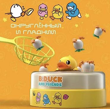 прыгун аппарат: Настольная игра «ПРЫЖОК: Жёлтые утята» B.Duck and Friends - — 3