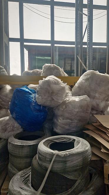 Прием пластика: Прием пластика, 2 - HDPE (ПВД) — 9