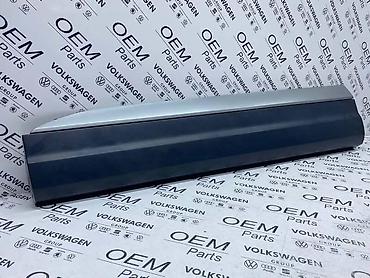 ventuze prodaja: LAJSNA NA VRATIMA ZA AUDI Q7 - 4M0 853 959 G | Lajsna na vratima za — 2