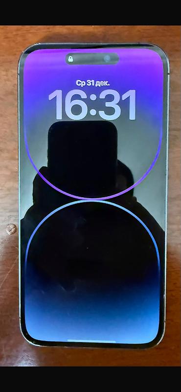 iphone 14 pro max 2ci el: IPhone 14 Pro Max, 128 GB, Deep Purple — 3