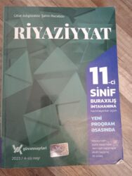 платные курсы корейского языка: Riyaziyyat 11-ci sinif, 2023 il, Ünvandan götürmə