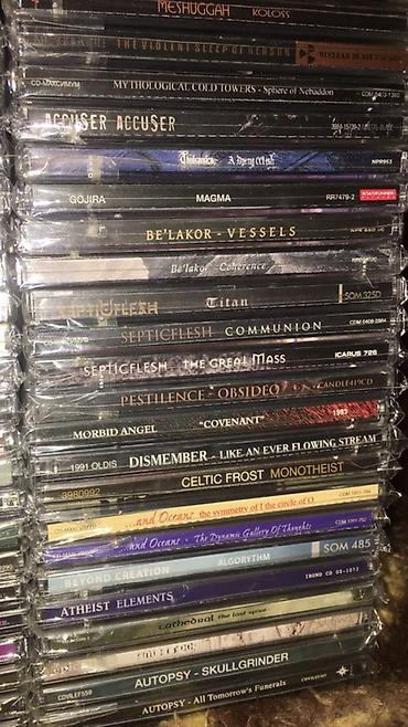 michael jackson: Коллекция музыкальных CD (метал/рок/индастриал). Оригинальные издания — 6