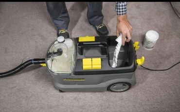 пылесос химчистки: Aренда профессионального моющего пылесоса karcher puzzi 8/1 с
