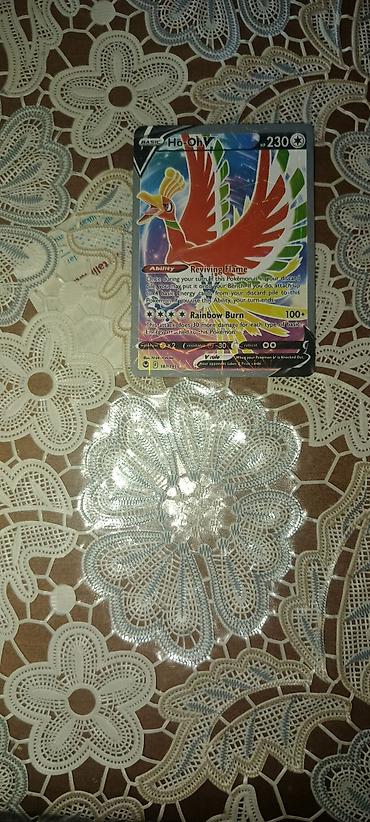 velosiped motoru elektrikli: 1) 2 AZE Pokémon kolleksiya kartları – parlaq/full-art seçmə Paketdə — 8