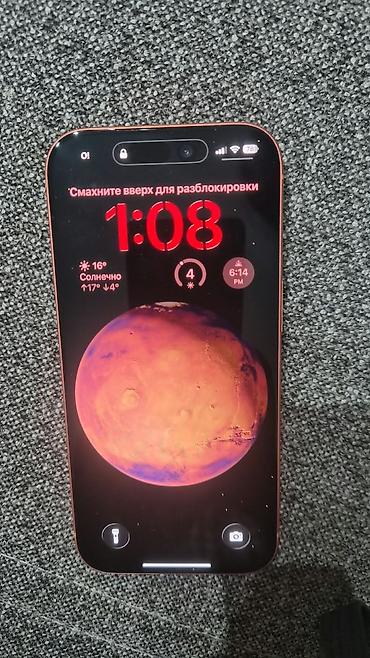 айфон hs: Смартфон Apple iPhone 17 про 512гб сатылат.батарейка 88пайыз бат (тез) — 1