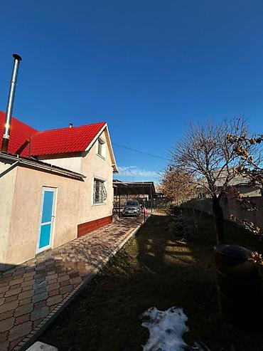 Продажа коттеджей и домов: 🏡 Продаётся просторный дом — 100 м² 📍 Район Аска Таш Отличный вариант — 14