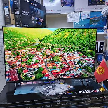 Телевизоры: Телевизор Ясин 43G11 Андроид гарантия 3 года, доставка установка — 9