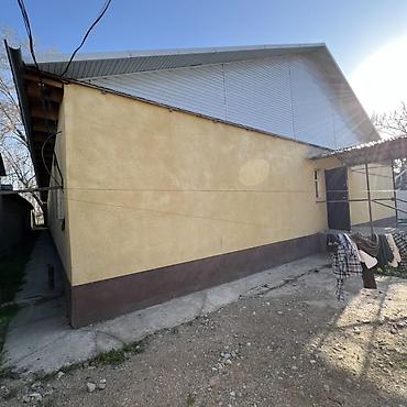 Продажа коттеджей и домов: Продаётся частный дом 72 кв.м., с пристройкой 121 кв. м. 🏡 + — 5