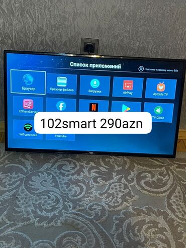 Yataq otağı dəstləri: *Ficher 102 smart tv yeni kimi qiymet 290azn unvan samaxinka
