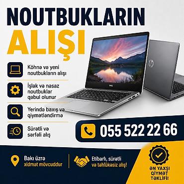 asus p525: Aliram — 1