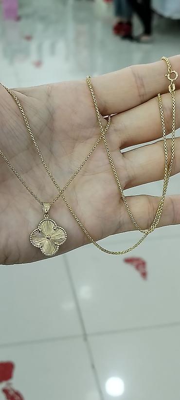 Aksesuarlar: Sep, Sarı qızıl, 585 Əyar, 375 g — 2