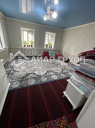 Продажа коттеджей и домов: ‼️ ПРОДАЁТСЯ ДОМ В г. КАРА-БАЛТА 🏡 📍 Адрес: ул. Агрономическая 🔷 — 7