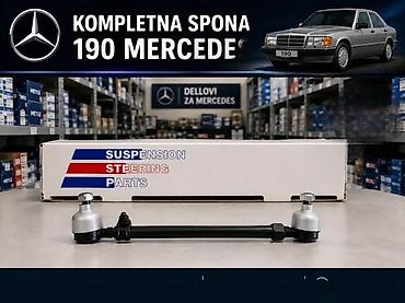 Steering Rods: KOMPLETNA SPONA 124 190 MERCEDES | Kompletna spona 124 190 — 5
