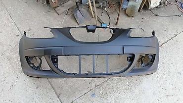 nitromax energy: PREDNJI BRANIK ZA SEAT ALTEA | Prednji branik za Seat Altea 9 Cena — 1