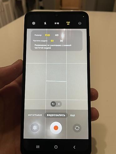 s7 tab: Samsung Galaxy A06 ( Без трещин ) Фейс: работает Отпечаток пальца — 5