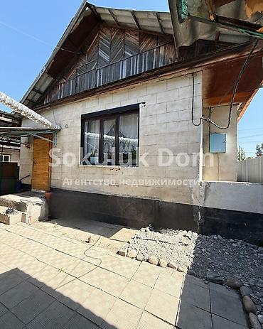 sokuluk: 🏠Продается дом в с. Сокулук, верхняя зона 🟡 Комнаты: 4 🟡 Участок: 4 — 2