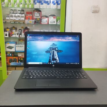 HP: İşlənmiş HP 15.6 ", Intel Core i3, 256 GB, Ünvandan götürmə
