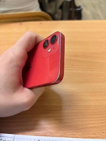 Apple iPhone: IPhone 12 mini, Б/у, 64 ГБ, Красный, Кабель, Коробка, 78 % at lalafo.kg — 8 Apple iPhone: IPhone 12 mini, Б/у, 64 ГБ, Красный, Кабель, Коробка, 78 % — 8