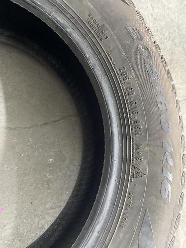 michelin pilot: Шины 205 / 60 / R 16, Зима, Б/у, Комплект, Легковые, Япония, Pirelli — 3