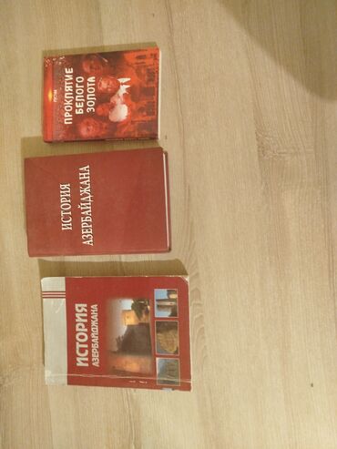 Rus dilində 3 kitab paketi. - “История Азербайджана” – qırmızı sərt