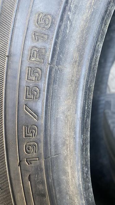 195 55 r16: Шины 195 / 55 / R 16, Зима, Б/у, Комплект, Легковые, Япония, Dunlop — 3