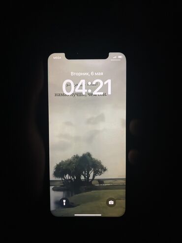 iphone 8 бишкек бу: IPhone Xs, Б/у, 64 ГБ, Matte Gold, Зарядное устройство, 83 %