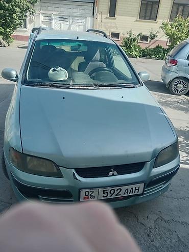 crv 2: Mitsubishi Space Star: 2003 г., Механика, Бензин, Универсал — 4