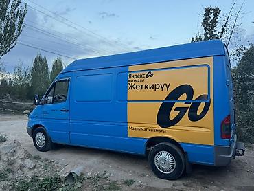 тойота приус с: Легкий грузовик, Mercedes-Benz, Стандарт, 3 т, Б/у — 5