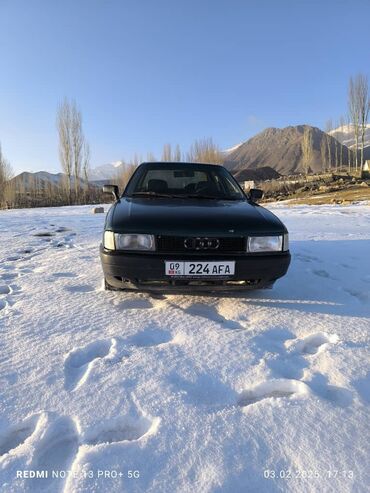 авто тряпка: Audi 80: 1991 г., 1.8 л, Механика, Бензин, Седан