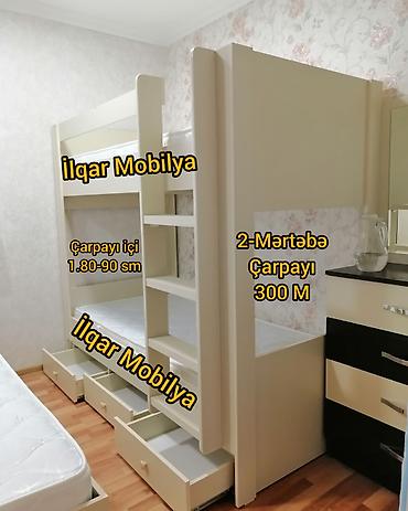 mebeı: Oğlan və qız üçün, Yeni, Çarpayı, Matrassız, Siyirməsiz, Laminat — 1