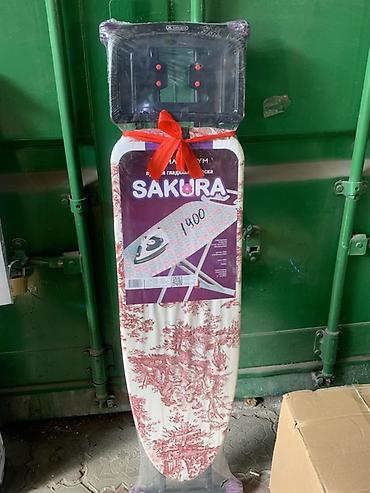 Гладильные доски: Гладильная доска Sakura - Просторная рабочая поверхность с — 1