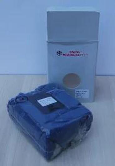 Odeća za skijanje: Muški termo set – aktivni veš (gornji i donji deo) - Dvodijelni set — 26