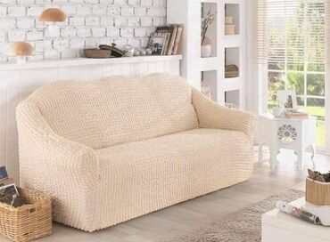 peskiri za plazu za decu pepco: For three-seater sofa