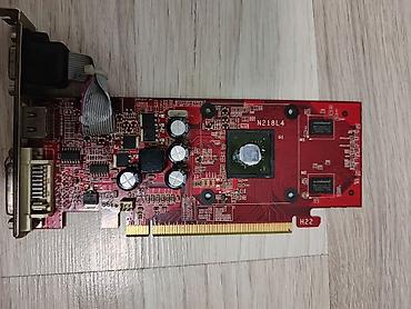 pc kasa: DDR2 və DDR3 RAM modulları paketi zapcast giymetine goyulub 50/50 — 9