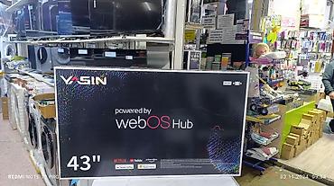 Телевизоры: Телевизор VASIN 43" Smart TV - Диагональ: 43 дюйма - Платформа Smart — 2